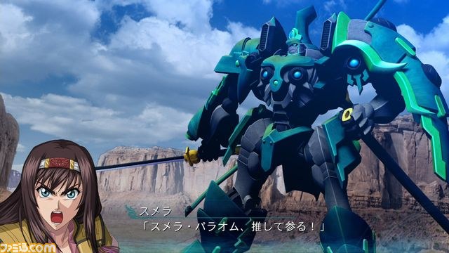 『スーパーロボット大戦OGサーガ 魔装機神III PRIDE OF JUSTICE』追加ダウンロードコンテンツ配信開始_21