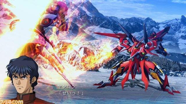 『スーパーロボット大戦OGサーガ 魔装機神III PRIDE OF JUSTICE』追加ダウンロードコンテンツ配信開始_23