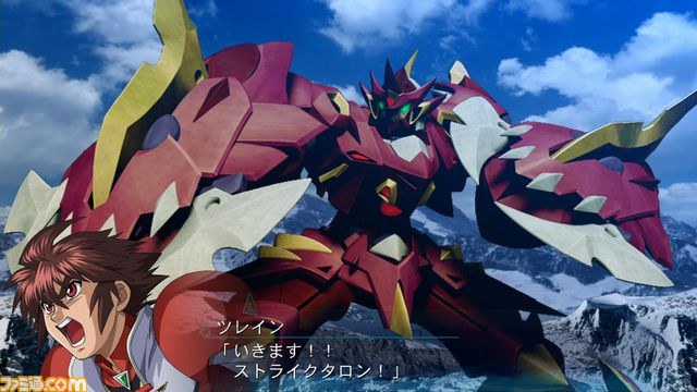 『スーパーロボット大戦OGサーガ 魔装機神III PRIDE OF JUSTICE』追加ダウンロードコンテンツ配信開始_24