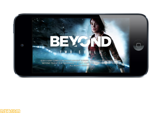 『BEYOND: Two Souls（ビヨンド：ツーソウル）』はふたりプレイが可能、スマホやタブレットなどでの操作も実現_17