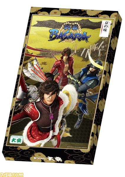 『戦国BASARA』と京都老舗メーカーのコラボ商品が発売決定、“京都国際マンガ・アニメフェア”にて販売_02