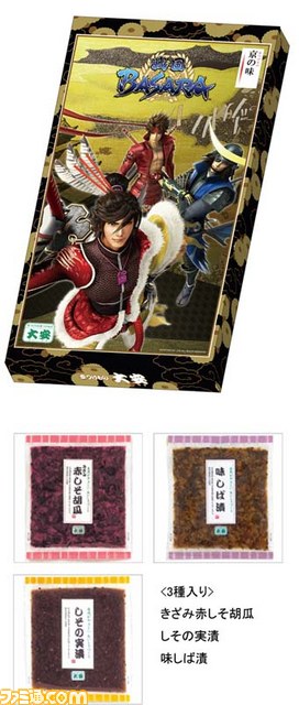 『戦国BASARA』と京都老舗メーカーのコラボ商品が発売決定、“京都国際マンガ・アニメフェア”にて販売_04