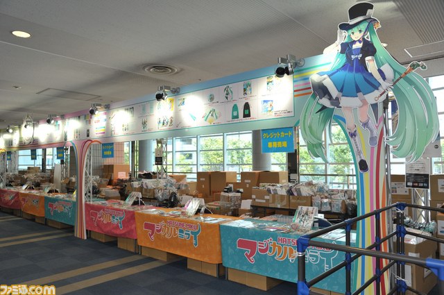 コンサート、展示、物販など盛りだくさん！　“初音ミク「マジカルミライ2013」”リポート_11