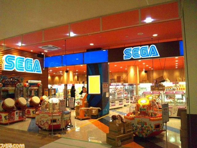 セガ イオンタウン名西 が9月3日より新規オープン ファミ通 Com