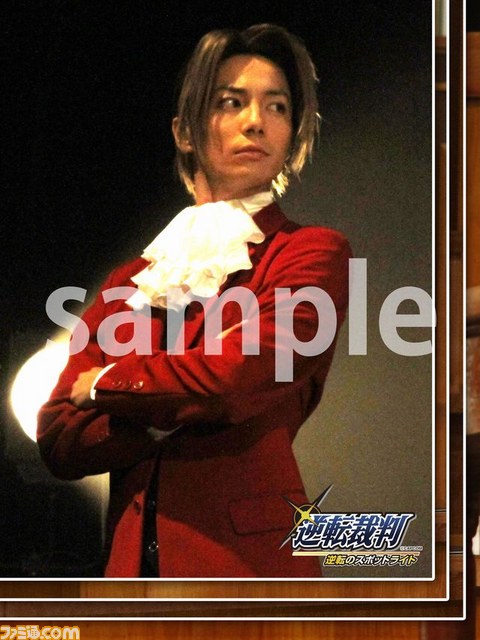 “舞台「逆転裁判 逆転のスポットライト」” 劇場やファンイベントでしか予約・購入できなかった関連グッズがイーカプコンで数量限定予約受付中_03