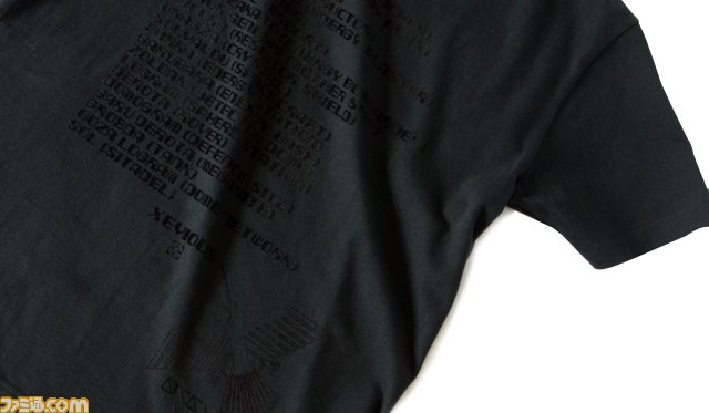 DOTLIKEブランドにナムコTシャツシリーズが新登場　“ギャラクシアン”“パックマン”“ゼビウス”が発売決定_23