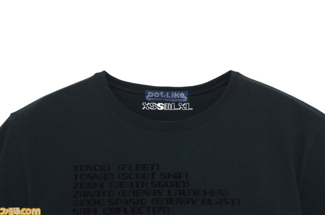 DOTLIKEブランドにナムコTシャツシリーズが新登場　“ギャラクシアン”“パックマン”“ゼビウス”が発売決定_25