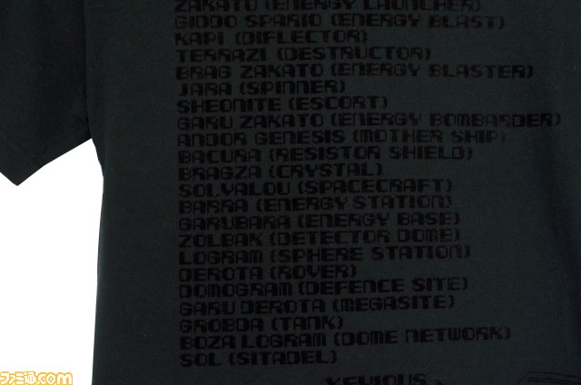 DOTLIKEブランドにナムコTシャツシリーズが新登場　“ギャラクシアン”“パックマン”“ゼビウス”が発売決定_26
