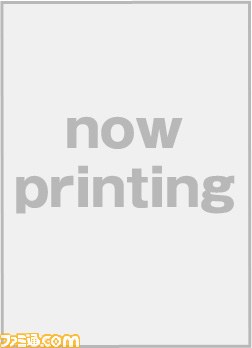 『GOD EATER 2 ファミ通DXパック』同梱クリアポスターの板倉氏描き下ろしイラストが公開_02