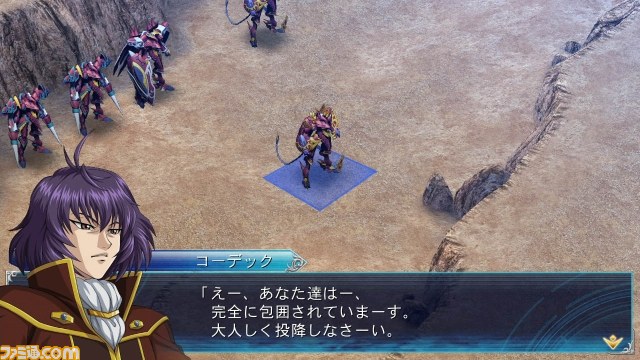 『スーパーロボット大戦OGサーガ 魔装機神III PRIDE OF JUSTICE』追加DLCとして8つのキャンペーンマップが配信開始_04