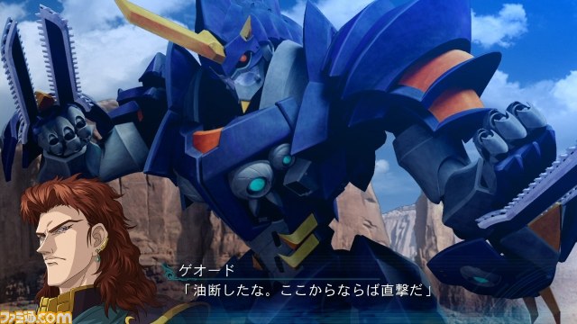 『スーパーロボット大戦OGサーガ 魔装機神III PRIDE OF JUSTICE』追加DLCとして8つのキャンペーンマップが配信開始_05