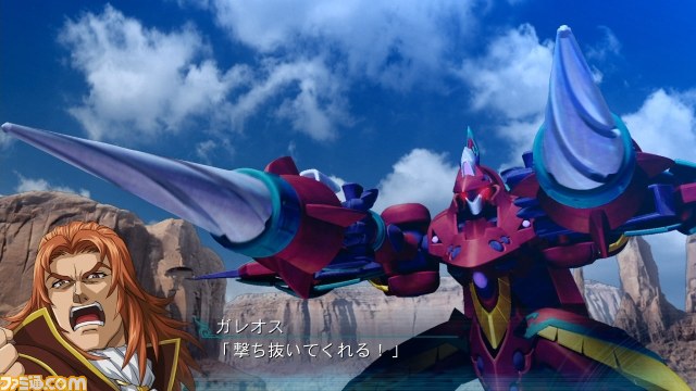 『スーパーロボット大戦OGサーガ 魔装機神III PRIDE OF JUSTICE』追加DLCとして8つのキャンペーンマップが配信開始_06