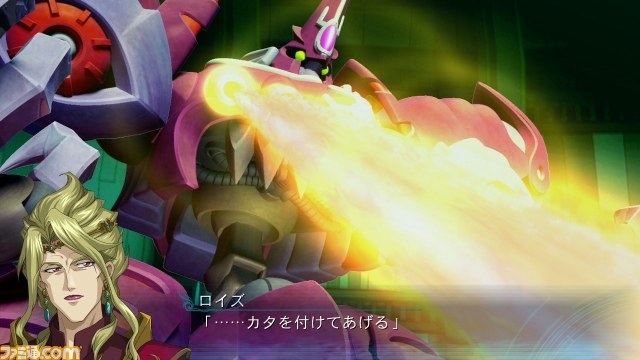 『スーパーロボット大戦OGサーガ 魔装機神III PRIDE OF JUSTICE』追加DLCとして8つのキャンペーンマップが配信開始_09
