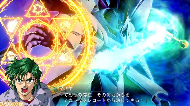 『スーパーロボット大戦OGサーガ 魔装機神III PRIDE OF JUSTICE』追加DLCとして8つのキャンペーンマップが配信開始_14