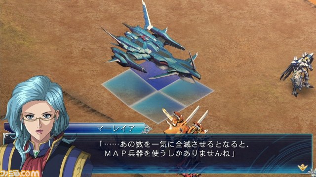 『スーパーロボット大戦OGサーガ 魔装機神III PRIDE OF JUSTICE』追加DLCとして8つのキャンペーンマップが配信開始_16