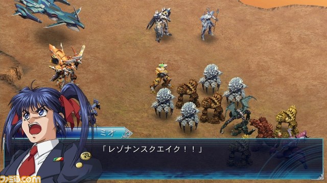 『スーパーロボット大戦OGサーガ 魔装機神III PRIDE OF JUSTICE』追加DLCとして8つのキャンペーンマップが配信開始_17