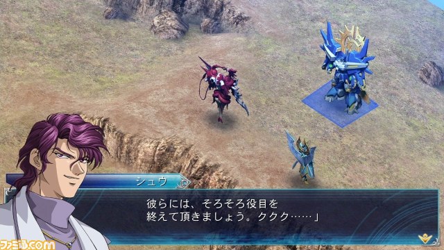 『スーパーロボット大戦OGサーガ 魔装機神III PRIDE OF JUSTICE』追加DLCとして8つのキャンペーンマップが配信開始_19