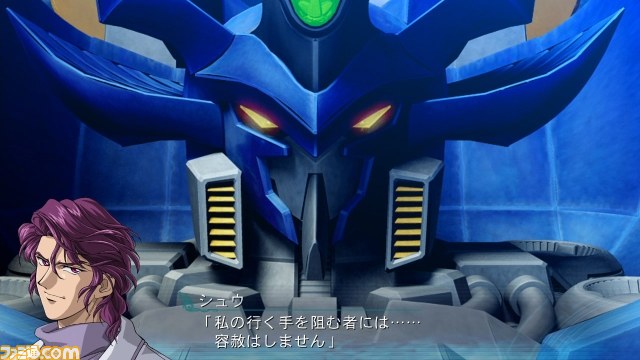 『スーパーロボット大戦OGサーガ 魔装機神III PRIDE OF JUSTICE』追加DLCとして8つのキャンペーンマップが配信開始_20