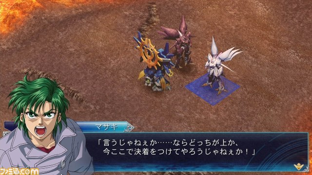 『スーパーロボット大戦OGサーガ 魔装機神III PRIDE OF JUSTICE』追加DLCとして8つのキャンペーンマップが配信開始_22