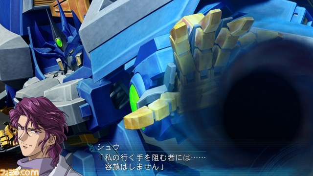 『スーパーロボット大戦OGサーガ 魔装機神III PRIDE OF JUSTICE』追加DLCとして8つのキャンペーンマップが配信開始_23