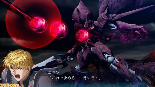 『スーパーロボット大戦OGサーガ 魔装機神III PRIDE OF JUSTICE』追加DLCとして8つのキャンペーンマップが配信開始_24