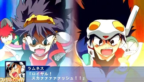 『スーパーロボット大戦 Operation Extend』第4章が本日（9月5日）配信開始_02