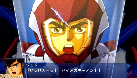 『スーパーロボット大戦 Operation Extend』第4章が本日（9月5日）配信開始_13
