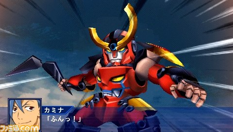 『スーパーロボット大戦 Operation Extend』第4章が本日（9月5日）配信開始_14