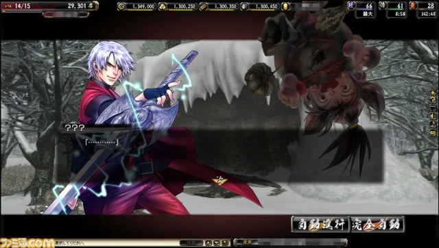 オンラインシミュレーションRPG『鬼武者Soul』に『大神伝』、『デビル メイ クライ』が再び降臨！_18