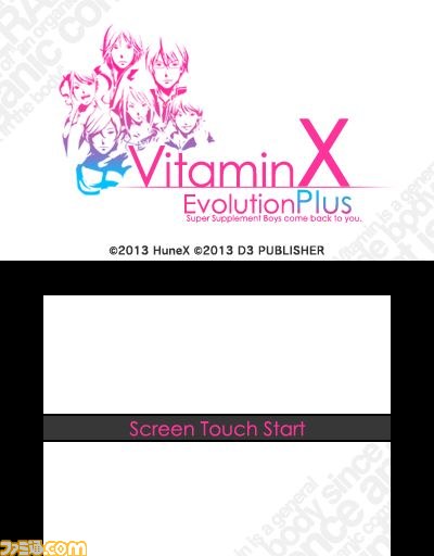 『VitaminX Evolution Plus』＆『VitaminZ Revolution』がニンテンドー3DSで登場　至上最低の問題児たちを、あなたの愛で卒業へと導け！_03