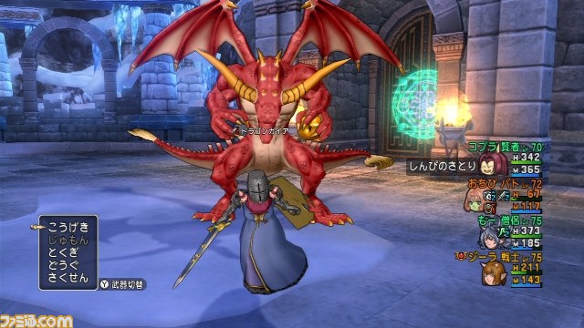 『ドラゴンクエストX　目覚めし五つの種族　オンライン』プレイリポート　その53_08