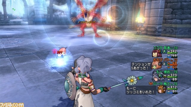 『ドラゴンクエストX　目覚めし五つの種族　オンライン』プレイリポート　その53_12
