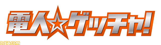 ニコ生で『スプリンターセル ブラックリスト』特別番組が9月12日に配信決定_04