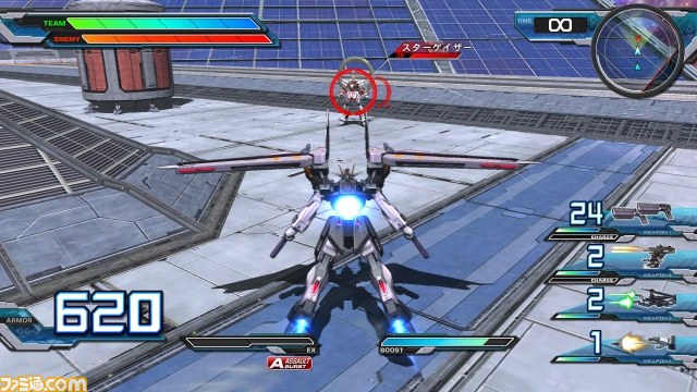 『機動戦士ガンダム エクストリームバーサス フルブースト』PS3で2014年発売決定！――極限進化は加速する！_31