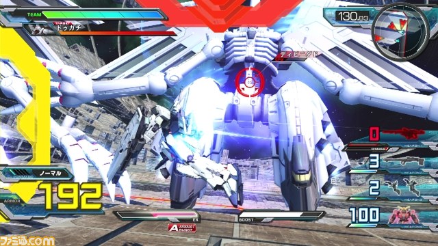 『機動戦士ガンダム エクストリームバーサス フルブースト』PS3で2014年発売決定！――極限進化は加速する！_158