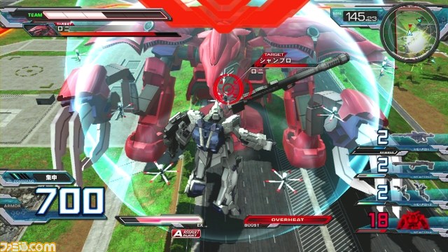 『機動戦士ガンダム エクストリームバーサス フルブースト』PS3で2014年発売決定！――極限進化は加速する！_160