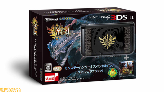『モンスターハンター4』がアツい！　渋谷にオトモアイルーが出現したり、カウントダウンイベントの模様がナマ配信されたり、『カプ本 Vol.6』が特集を組んだり……_30