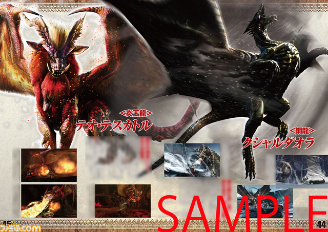 『モンスターハンター4』がアツい！　渋谷にオトモアイルーが出現したり、カウントダウンイベントの模様がナマ配信されたり、『カプ本 Vol.6』が特集を組んだり……_19