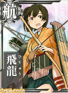 「提督といっしょに創り上げていきたい」『艦隊これくしょん 艦これ』キーマン・田中謙介氏インタビュー【前編】_16