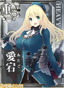 「提督といっしょに創り上げていきたい」『艦隊これくしょん 艦これ』キーマン・田中謙介氏インタビュー【前編】_23