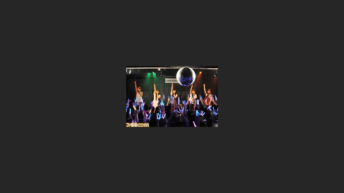 今井麻美さんの心を射止めたのは The Idolm Ster Live The Ter Performance 04 発売記念イベントリポート ファミ通 Com 今井麻美さんの心を射止めたのは The Idolm Ster Live The Ter Performance 04 発売記念イベントリポート ファミ通 Com