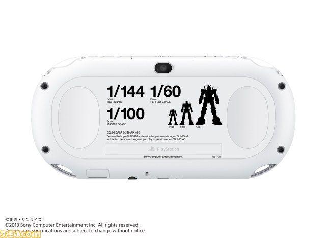 新型PS Vita数量限定モデルが続々登場、『FFX HD』、『ゴッドイーター2