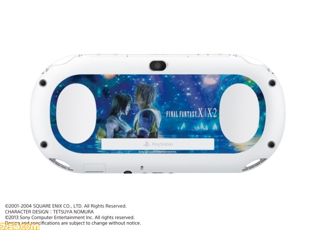 新型PS Vita数量限定モデルが続々登場、『FFX HD』、『ゴッドイーター2