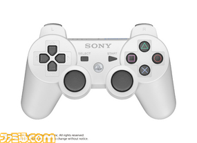 素材一式a/DUALSHOCK3_Front