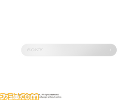 素材一式a/PSVITATV_Front