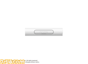 素材一式a/PSVITATV_Right