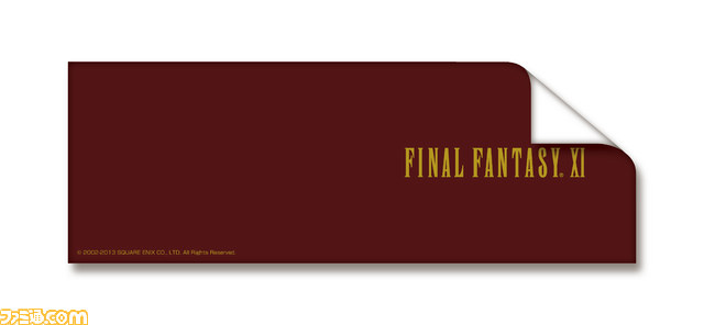 ヴァナ・ディールファン必見！ 『FINAL FANTASY XI XIth