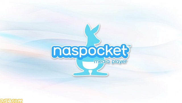 “nasne(ナスネ)”の1TBのハードディスクドライブを搭載したモデルの発売が決定、価格は23100円［税込］_10