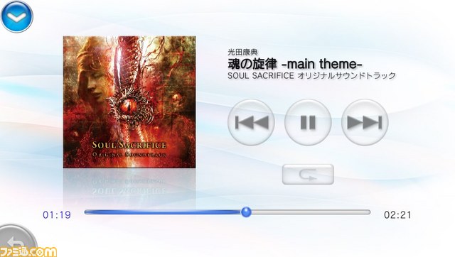 “nasne(ナスネ)”の1TBのハードディスクドライブを搭載したモデルの発売が決定、価格は23100円［税込］_24