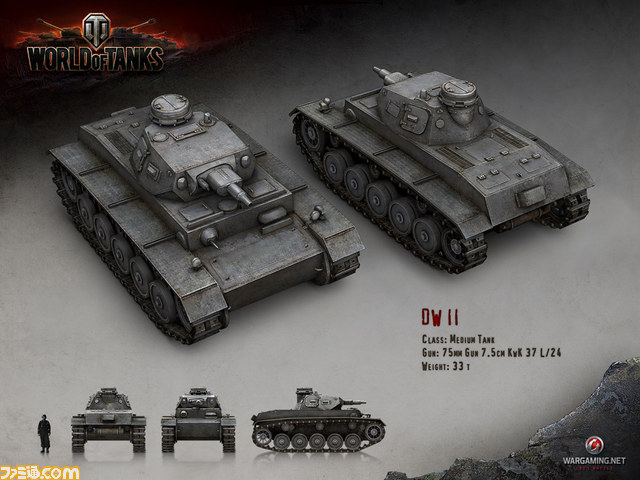 『World of Tanks』の大型アップデート“ソ連新車両、戦場に降り立つ”が9月18日に実施_01